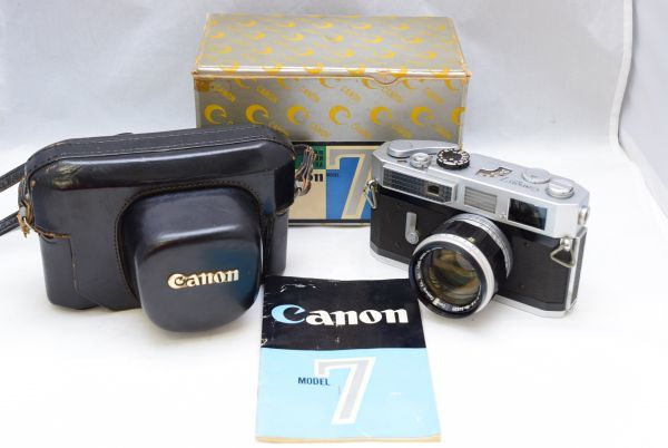 Canon7キャノン7・50mm1:1.4の買取価格 | カメラ買取市場
